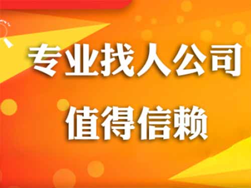 沈丘侦探需要多少时间来解决一起离婚调查